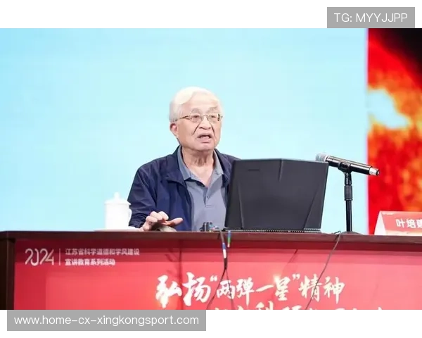 升班马的坚毅精神如何在一场比赛中改写历史？