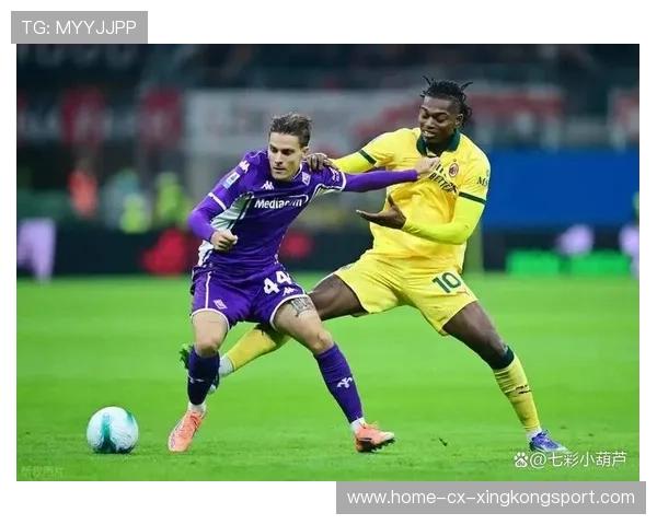 意甲防守复兴,替补中卫崭露头角